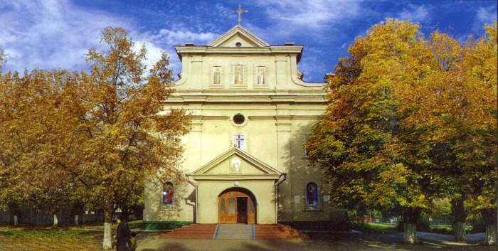Собор Святого Николая