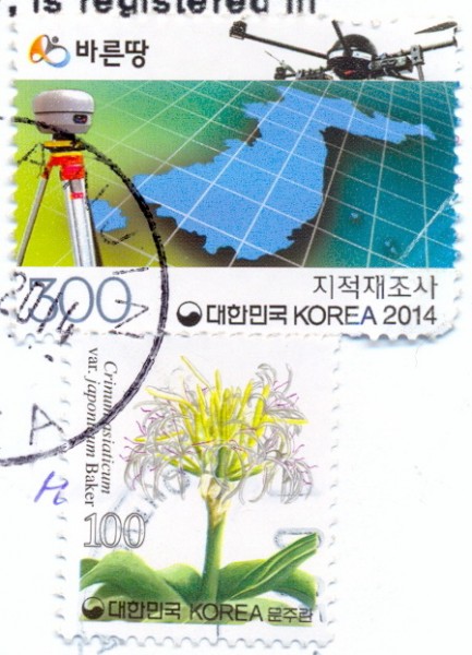 Корейские марки