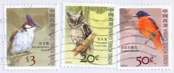 Гонконг марки