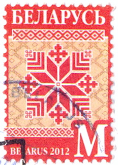 Беларусь орнамент