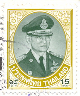 Тайская марка