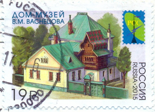 Дом Васнецова