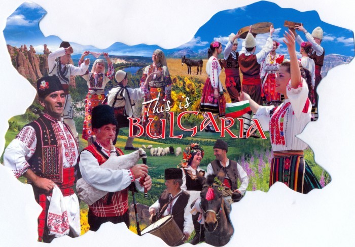 Болгарские танцы