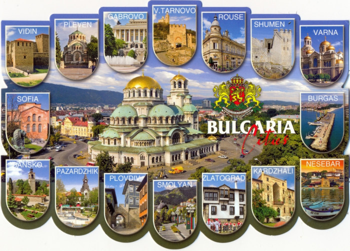 Города Болгарии