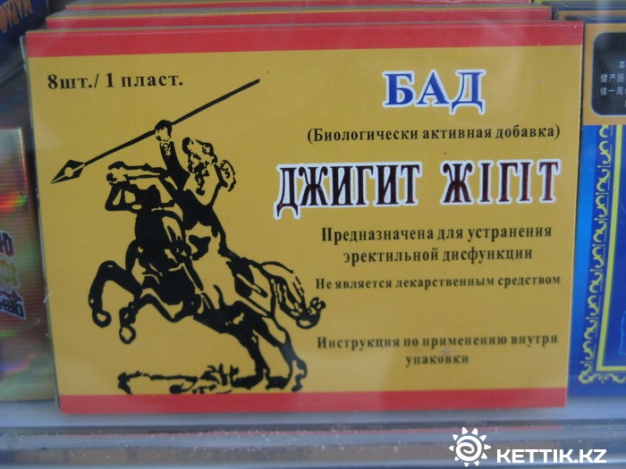 Эректильная дисфункция причины что делать