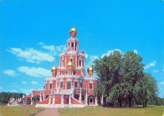 Церковь Покрова в Филях