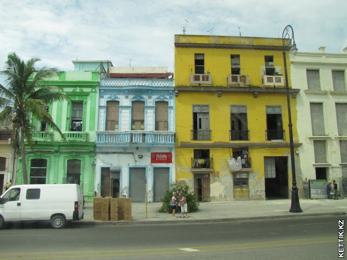 Дома в Гаване