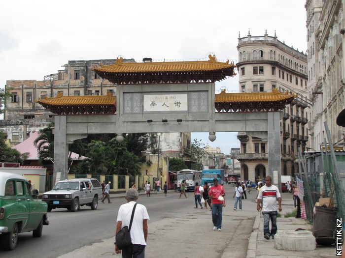 Habana China Town