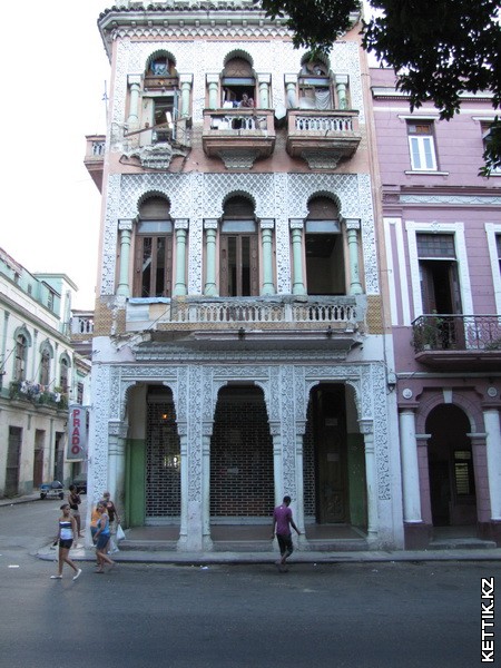 Дом в Гаване