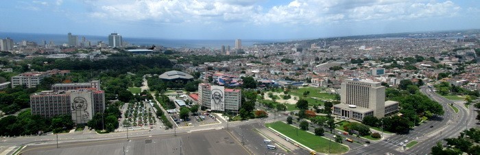 Панорама Гаваны
