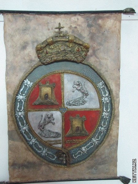 Испанский герб