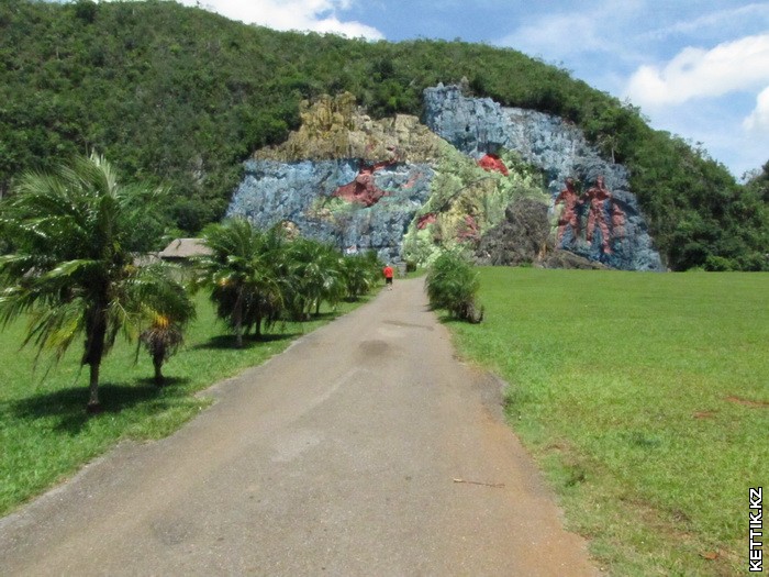 Mural de la Prehistoria