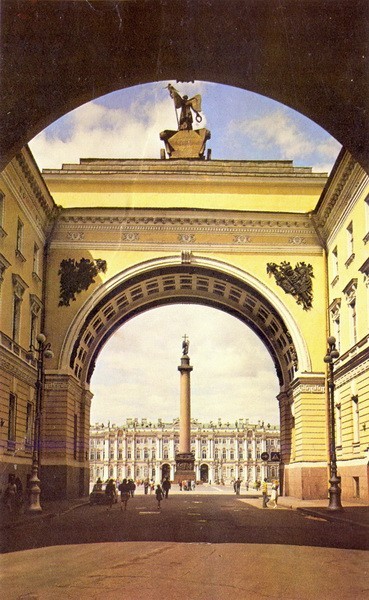 Главный штаб