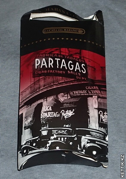 Partagas