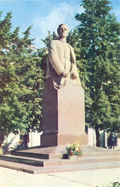 Ленин гимназист
