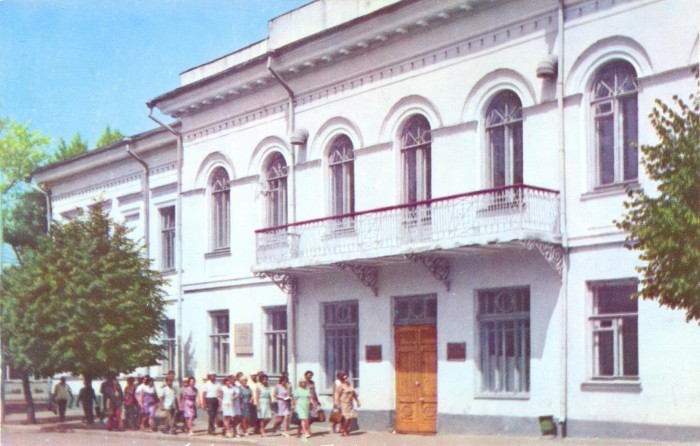 Симбирская гимназия