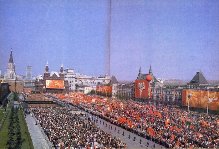 Демонстрация в Москве
