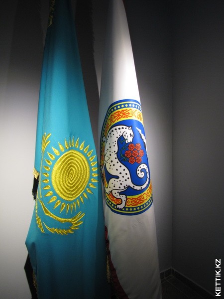 Казахстанские флаги