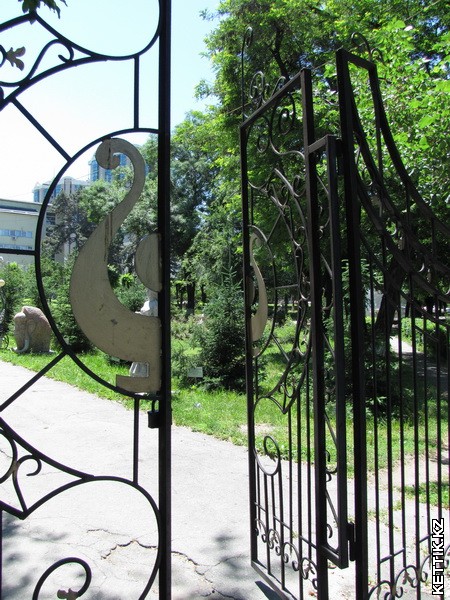 Ворота парка