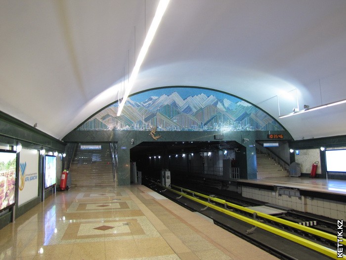 Станция Алатау