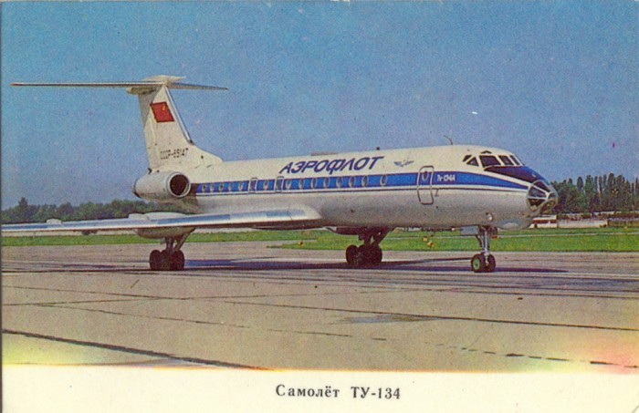 ТУ-134