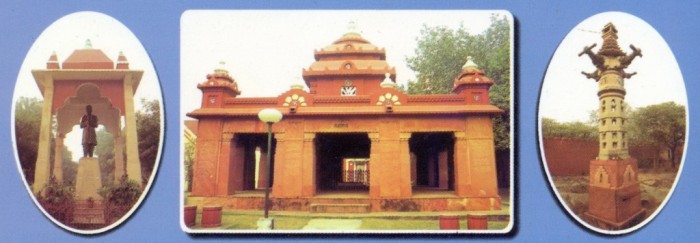 Храм Бирла