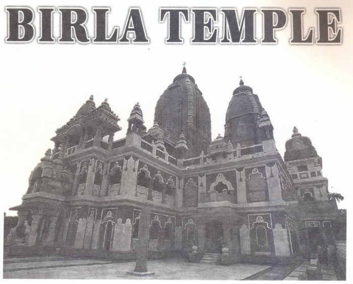 Birla Temple