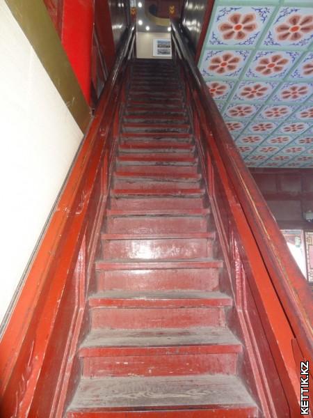 Лестница