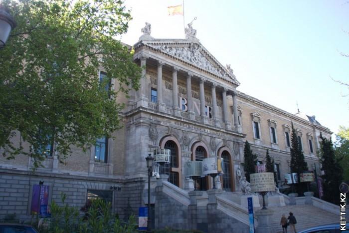 Национальная библиотека Испании