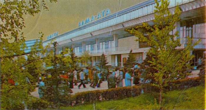 Алматинский аэропорт
