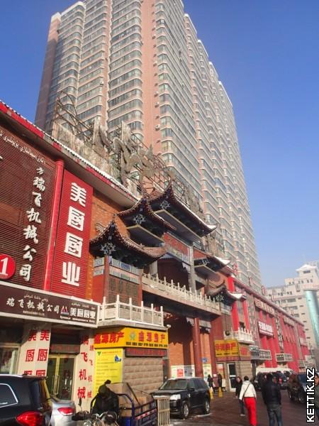 Китайская архитектура