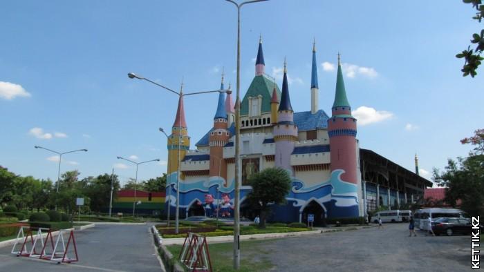 Siam Park