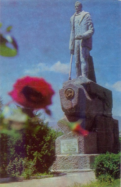 Памятник Чикрызову