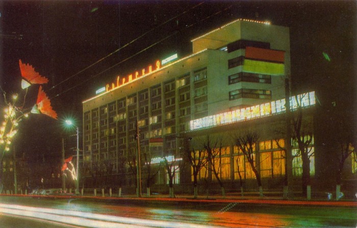 Гостиница Советская
