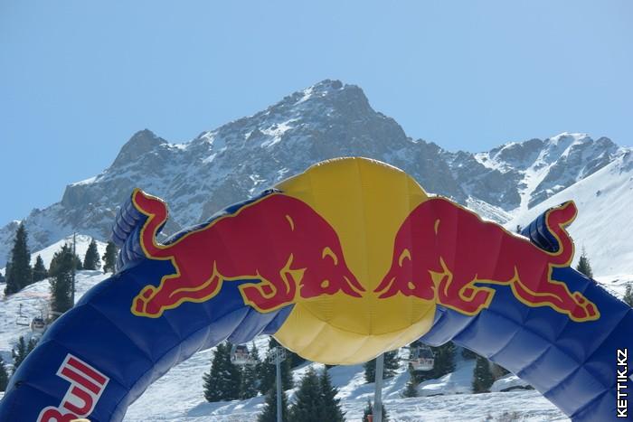 Red Bull Jump and Freeze