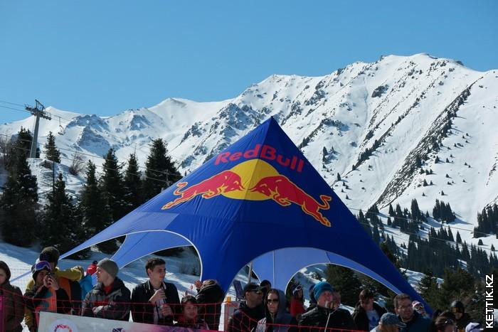 Red Bull Jump and Freeze