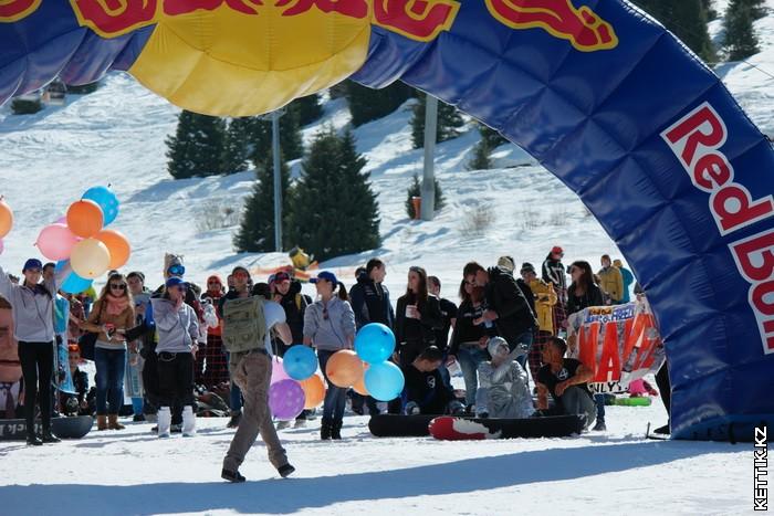 Red Bull Jump and Freeze