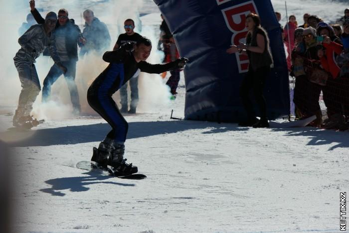 Red Bull Jump and Freeze