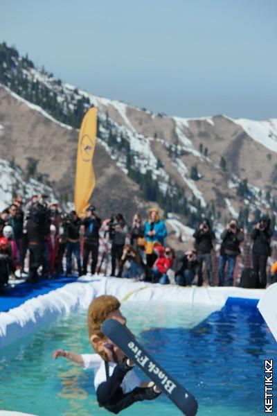 Red Bull Jump and Freeze