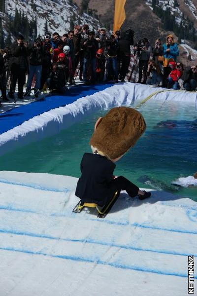 Red Bull Jump and Freeze