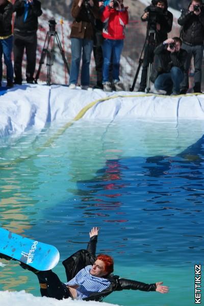 Red Bull Jump and Freeze