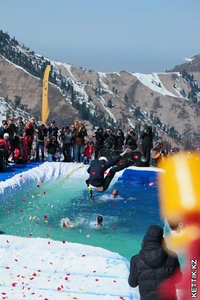 Red Bull Jump and Freeze