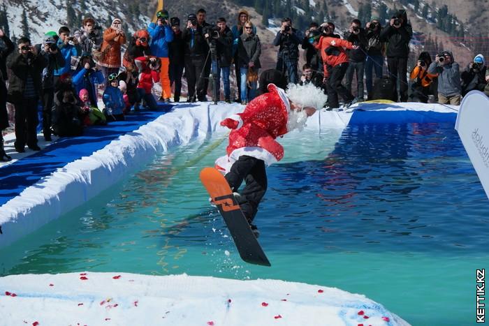 Red Bull Jump and Freeze