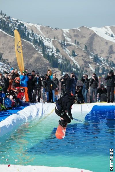 Red Bull Jump and Freeze