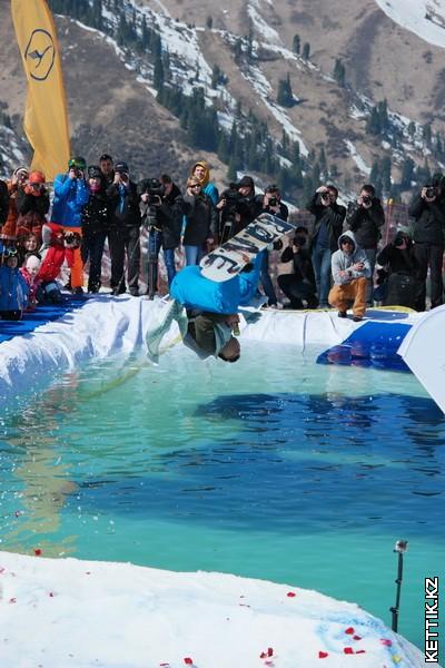 Red Bull Jump and Freeze