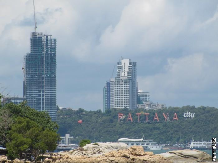 Pattaya