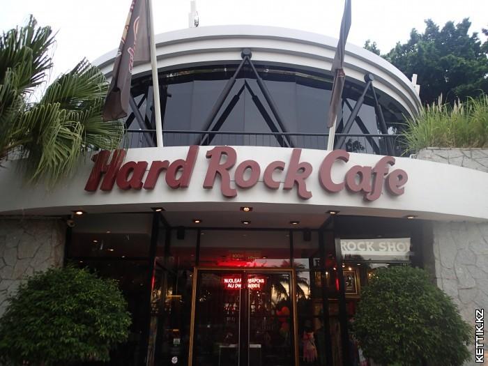 Hard Rock Cafe