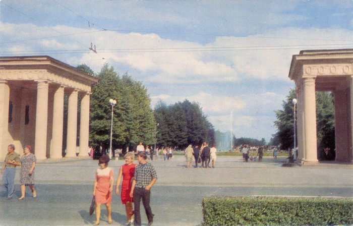 Московский парк Победы