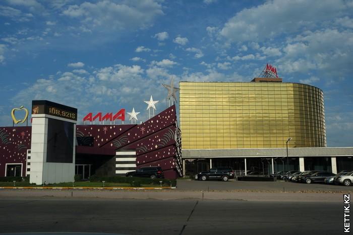 Casino X Реклама