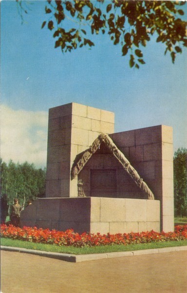 Памятник шалашу